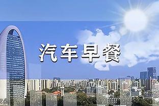 半岛综合登录截图2